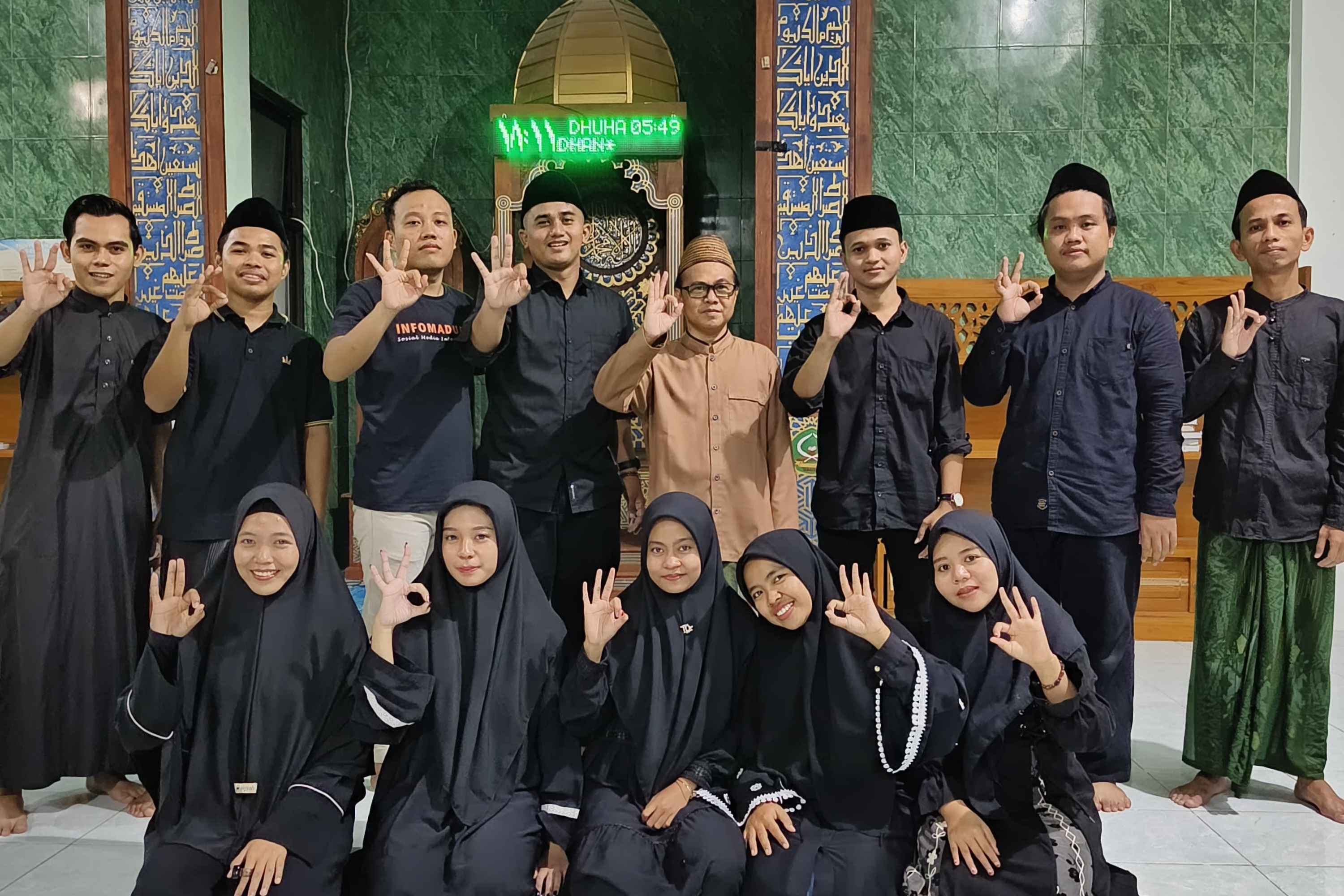 MAGISTER EKONOMI SYARIAH GELAR KAJIAN RAMADHAN DAN BUKA BERSAMA DALAM MEMBANGUN BUDAYA AKADEMIK YANG DINAMIS